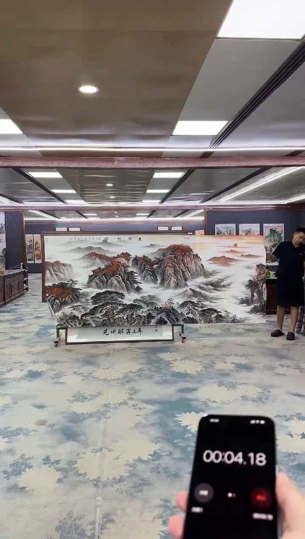 国画Z王红兵-山水国画-大丈二