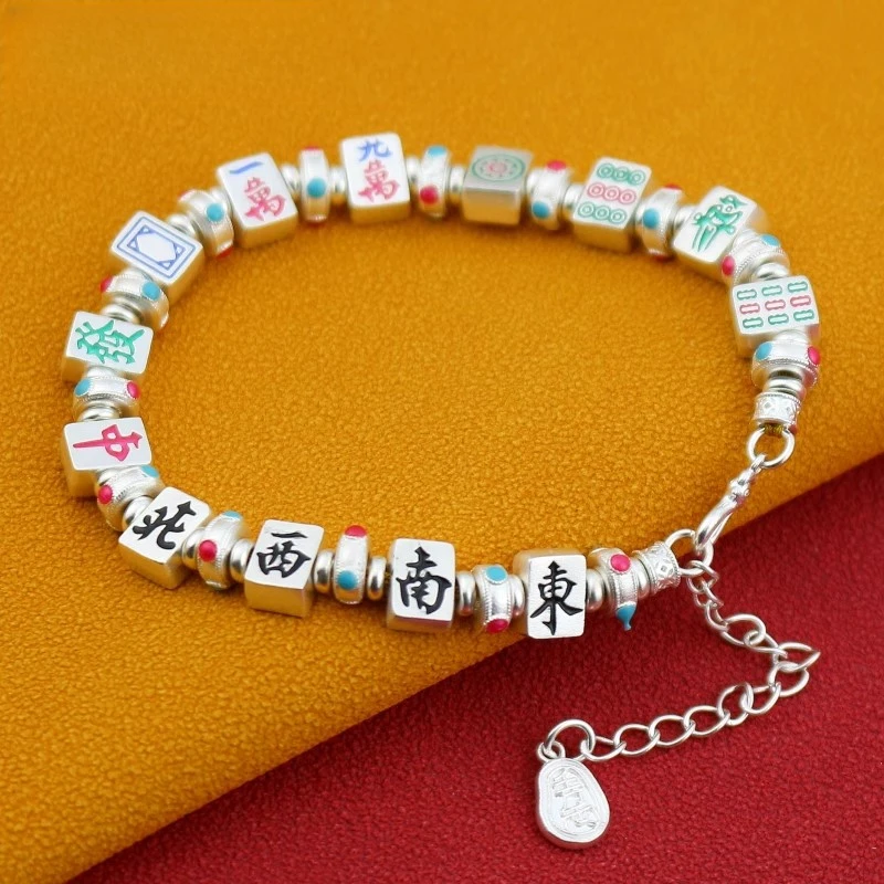 足银手链 麻将手链足银999招财纳福古法发财高级感情人节送女朋友