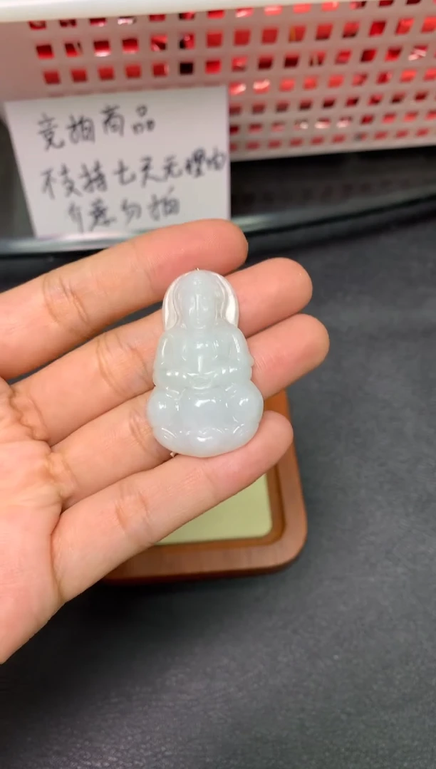 颈饰未镶嵌翡翠/潘12/8--竞拍2