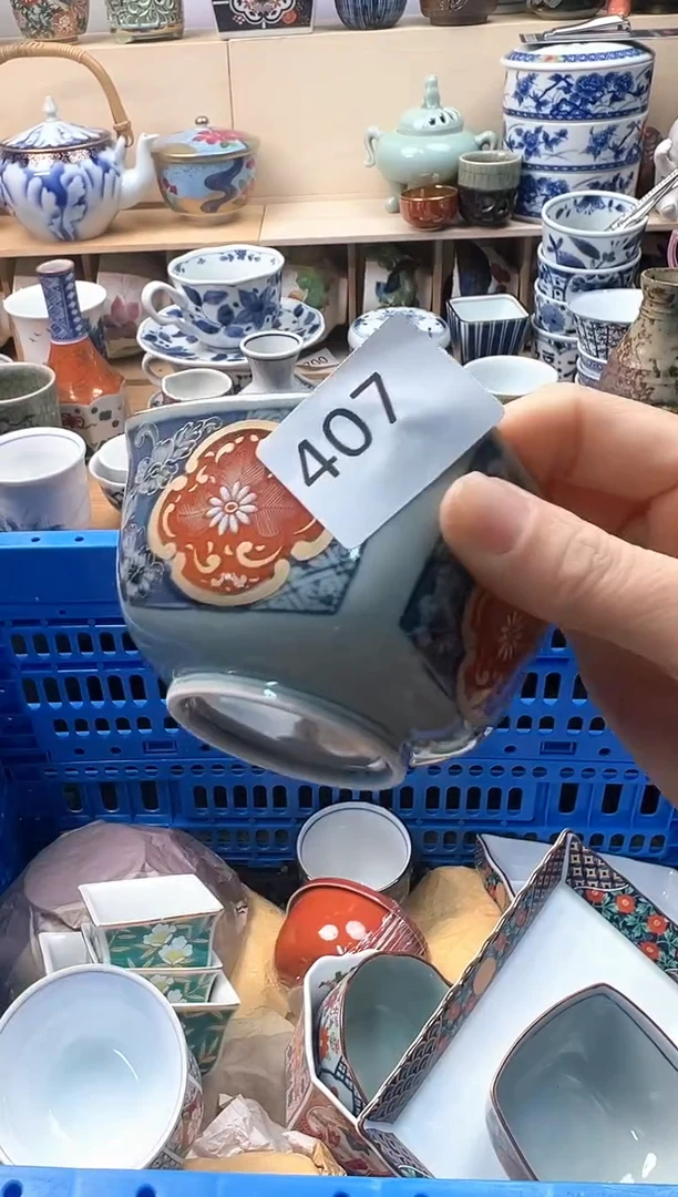瓷片无**源你好你好你好你好