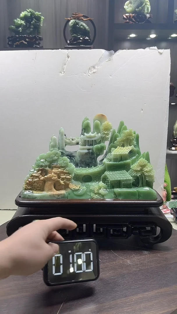 玉远****）山水家居摆件