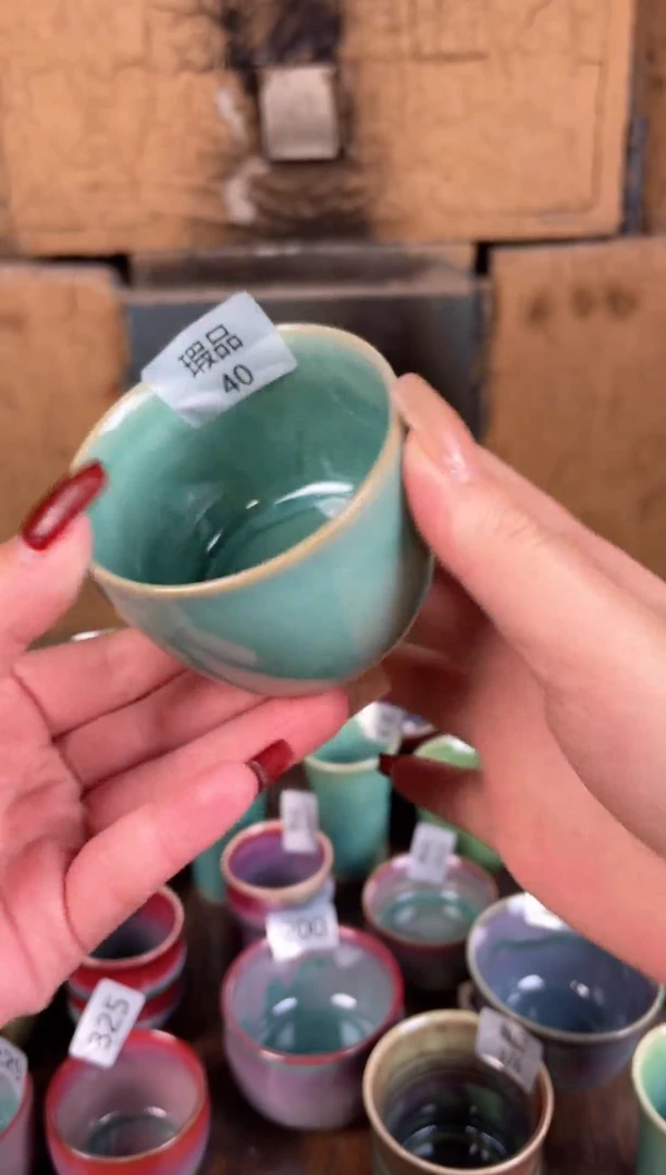 【闪购商品】摆件钧瓷窑变精品茶器
