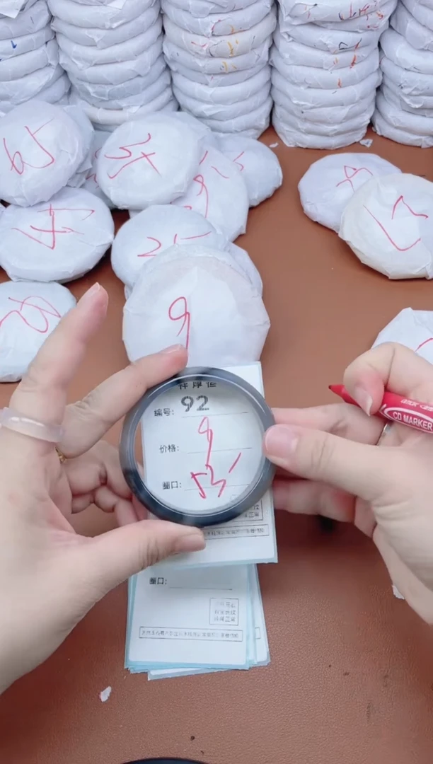 【闪购商品】玛瑙/玉髓手镯未镶嵌92