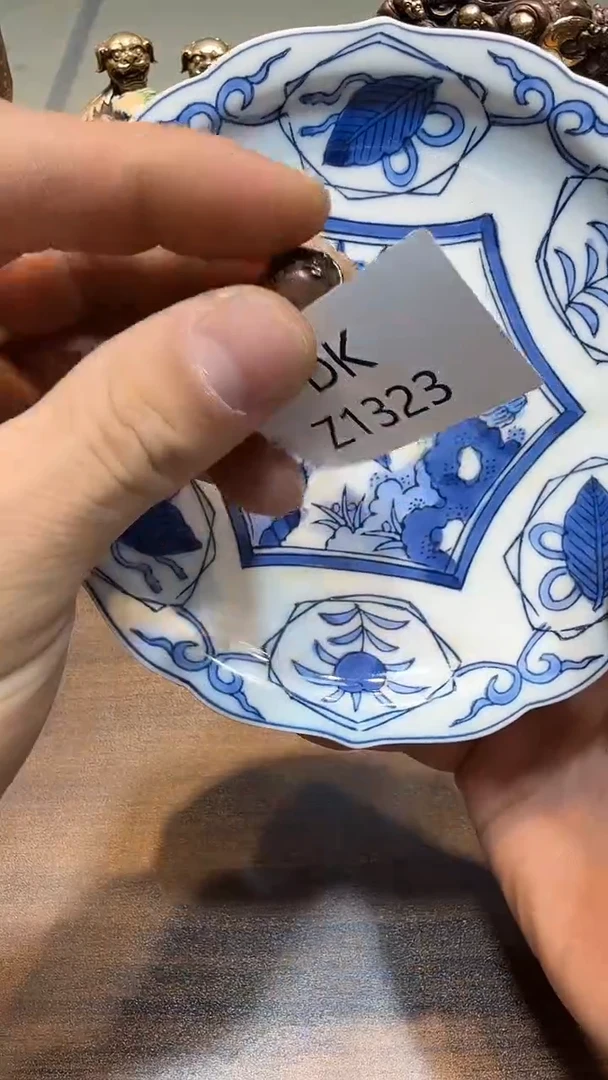 瓷片哈哈哈哈哈1323