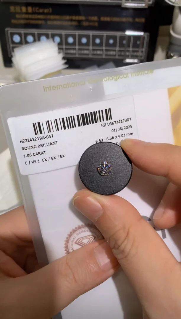 【闪购商品】实验室培育钻石裸石未镶嵌1.06E673417307