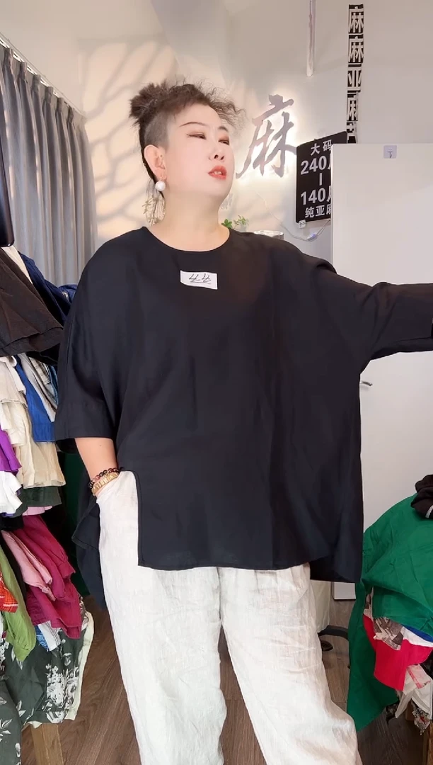 亚麻大码女装系列。