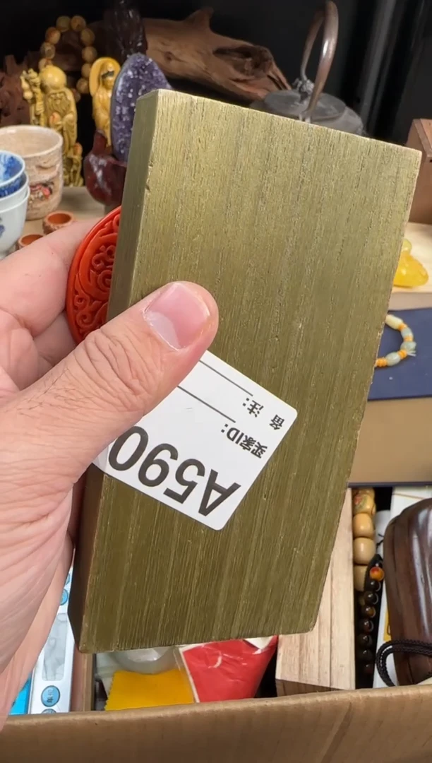 粉丝专属链接专场