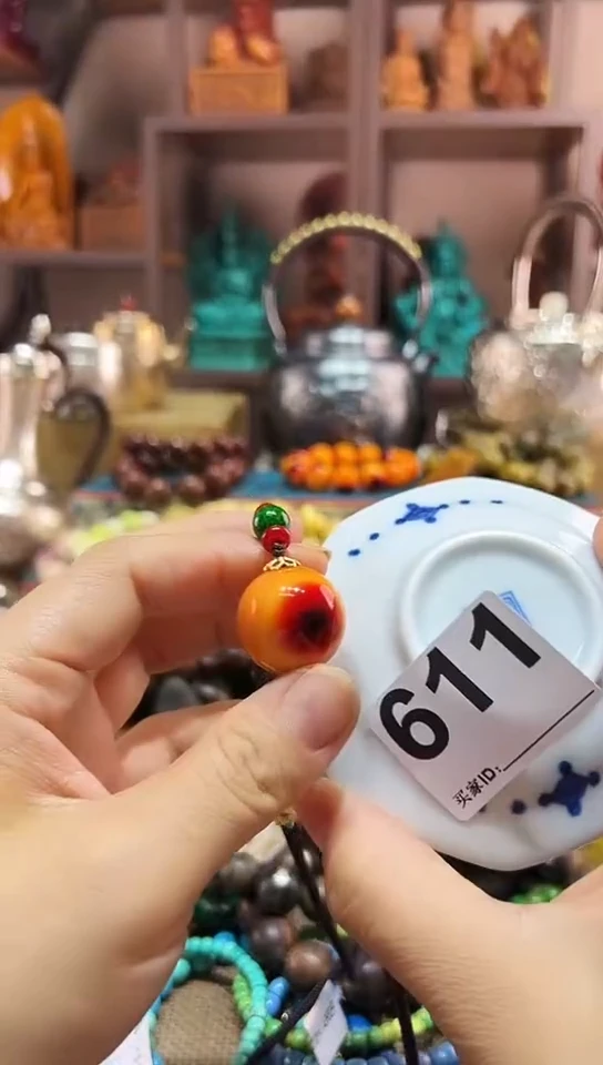 瓷片墨*611