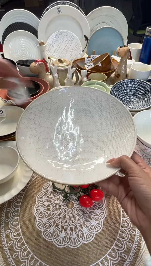 新骨瓷017瑕疵 洛娃白麻布9寸深盘