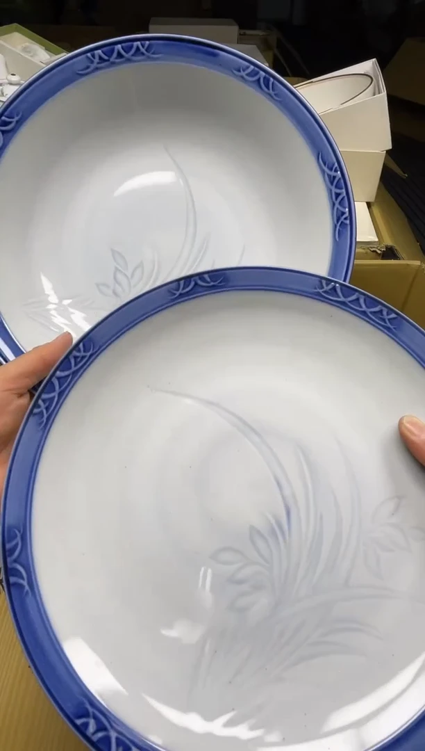 【闪购商品】稻谷壳小宝回流