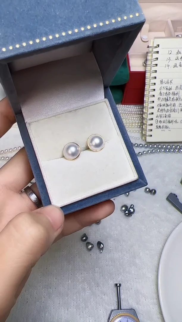 【闪购商品】海水珍珠颈饰18K金镶嵌18k金海水