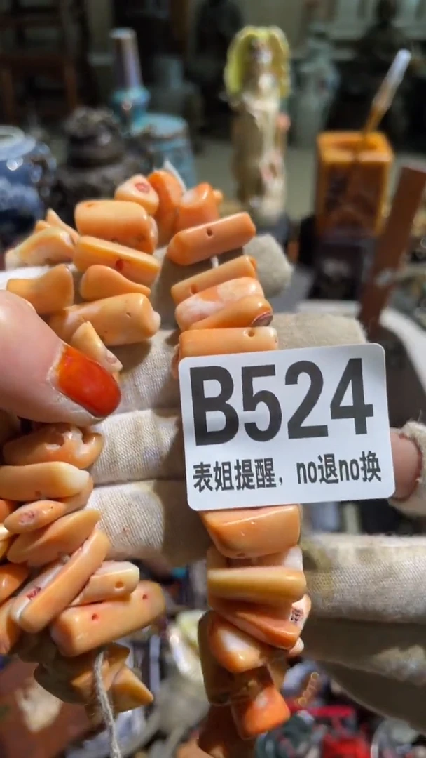 陶瓷北**妞表姐直播所见所得