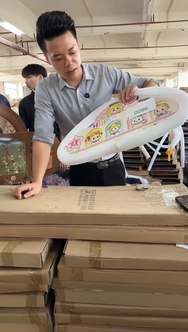 横款孤品果果微瑕闪购D286