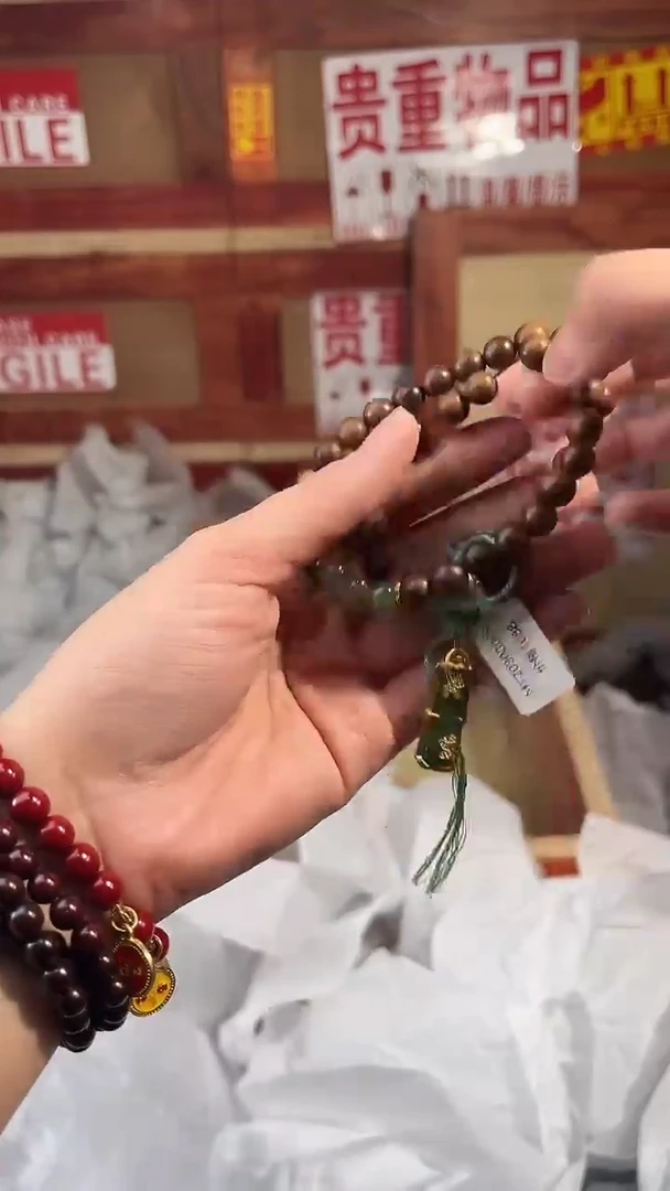 门店撤柜闪购链接（多样性发其一）
