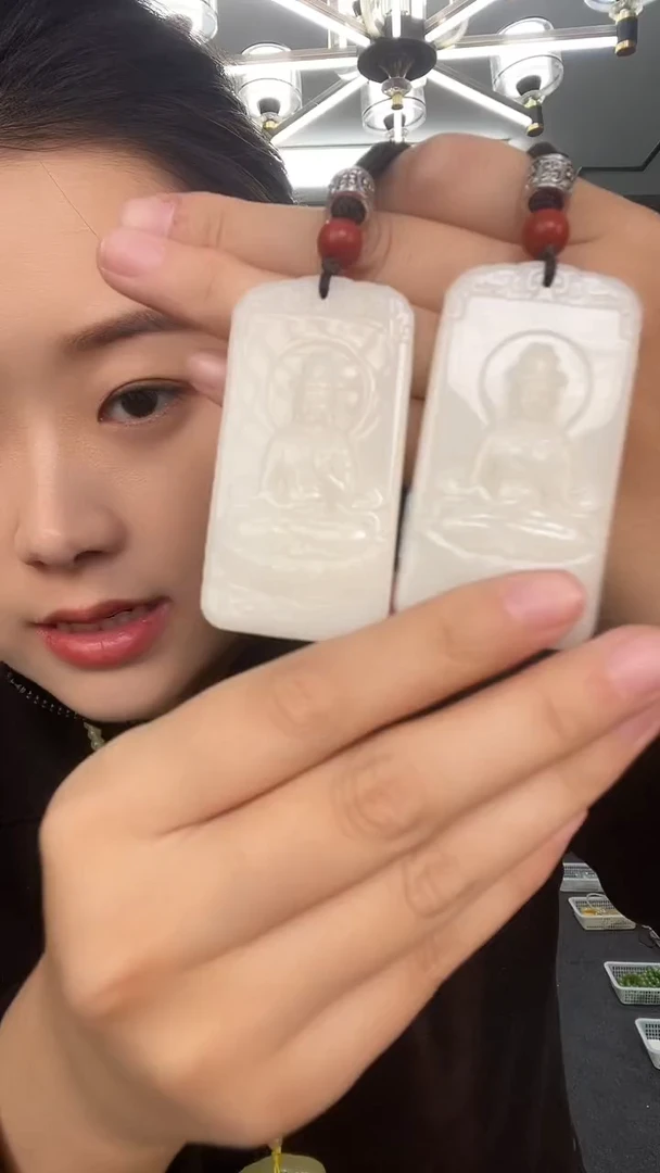 于田站观音多样性发货一