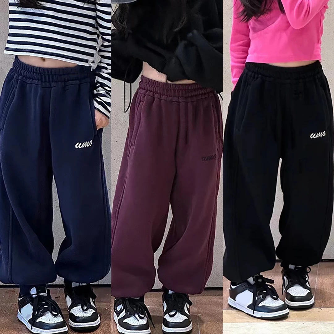 儿童裤子保暖秋冬冬季百搭女童男童长裤加绒加厚童装休闲裤中大童