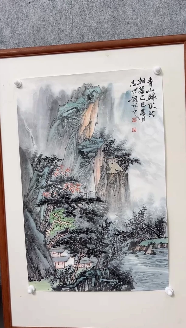 绘画韩江书画-陈志明2