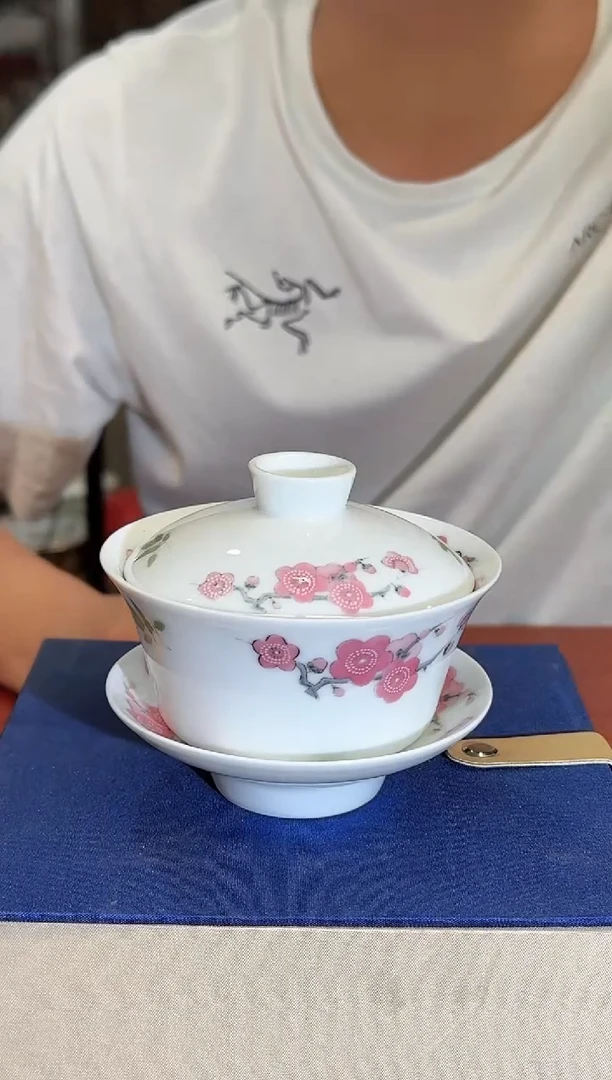 208函夏非遗釉下五彩梅花三才盖碗