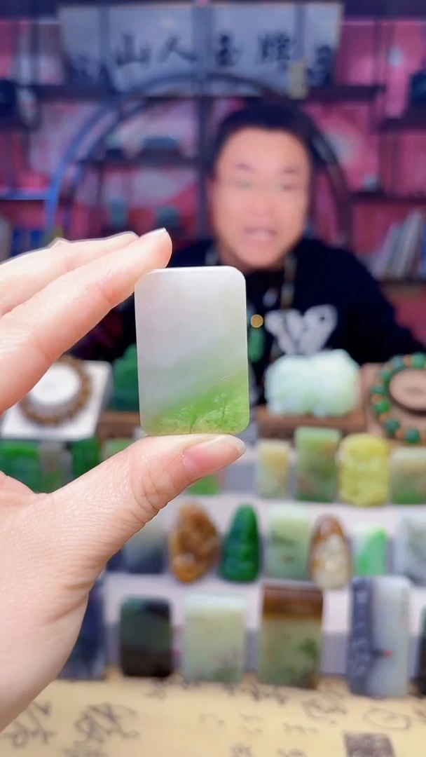 未镶嵌和田玉挂件79