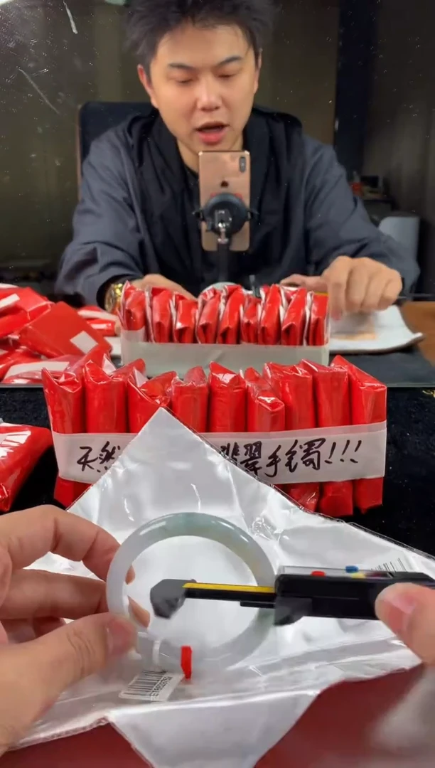 未镶嵌定制翡翠5073毛货不退不换57-58