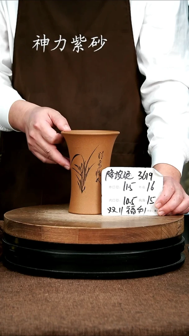 紫砂花盆花卉园艺3619
