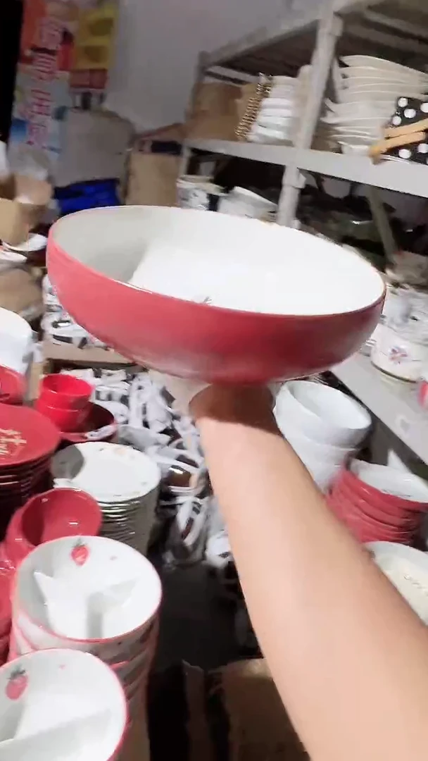 碗树叶汤碗微瑕 凑满20元包邮