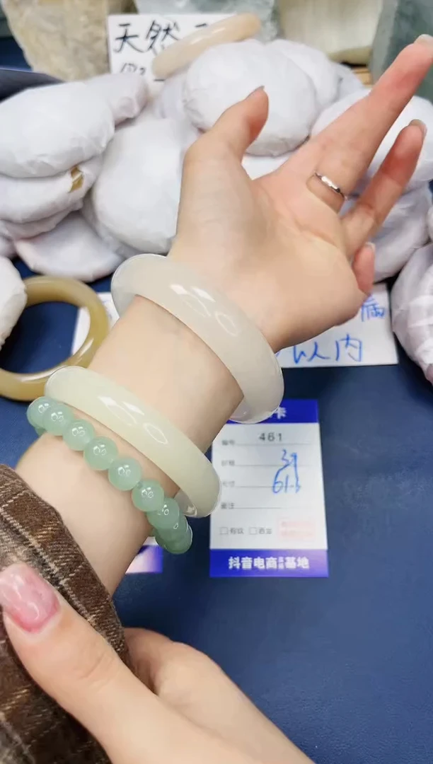 【闪购商品】石英质玉手镯未镶嵌461-财气镯-圈口61