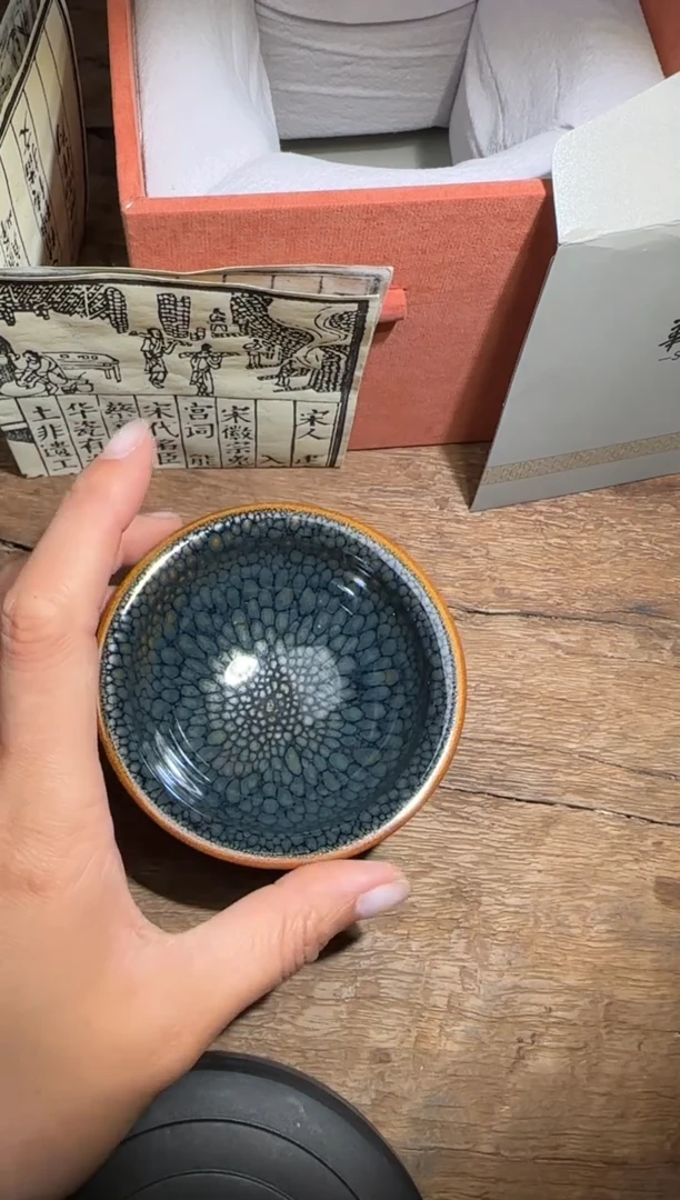 【闪购商品】茶盏华瓷有为高端收藏73