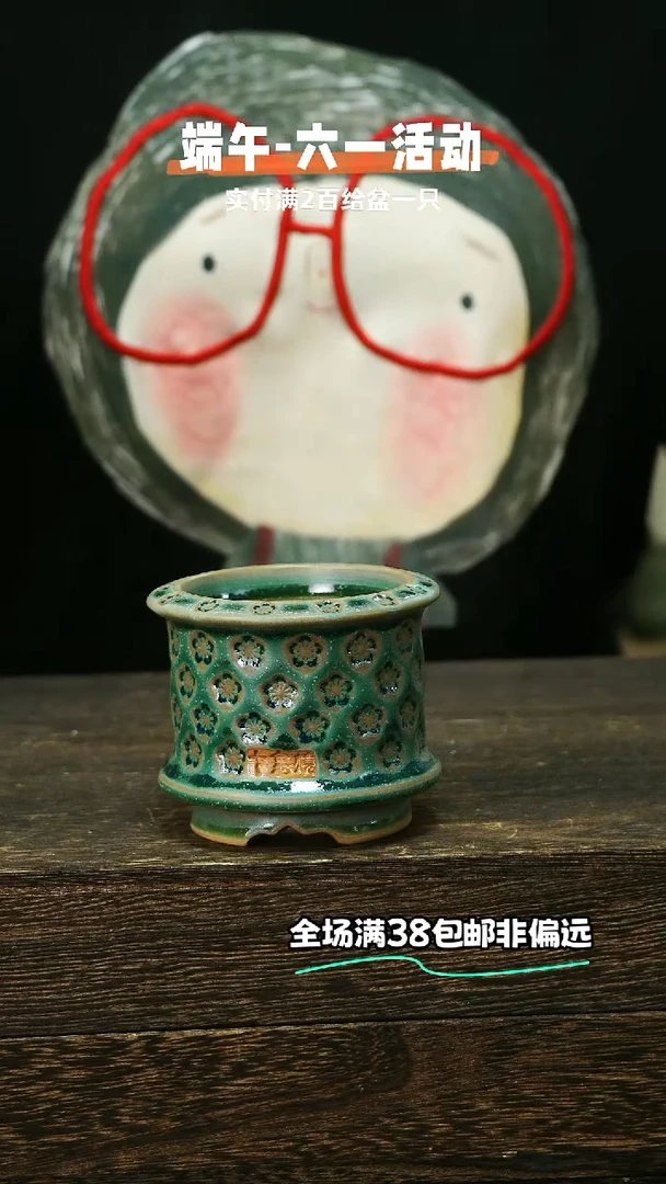 混发默认瑕6-1-279口6