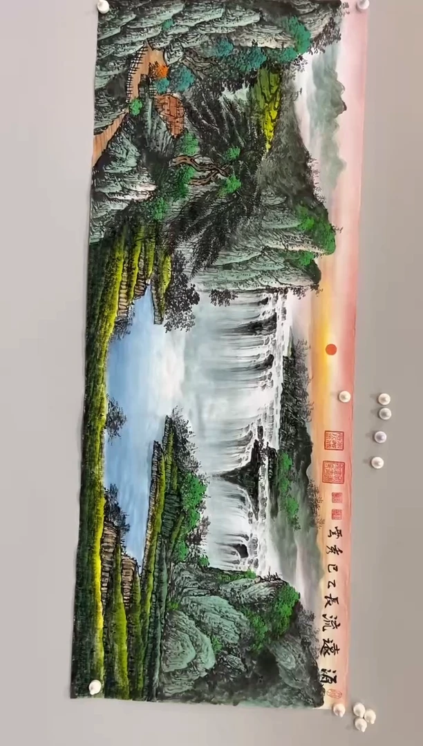 国画郑秀云 小六尺 源远流长