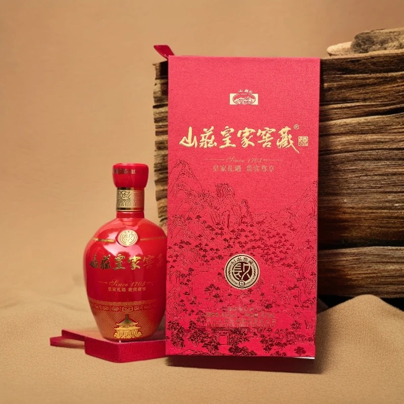 山庄长久浓香型纯粮白酒2瓶（2019）微瑕41度475ml*2