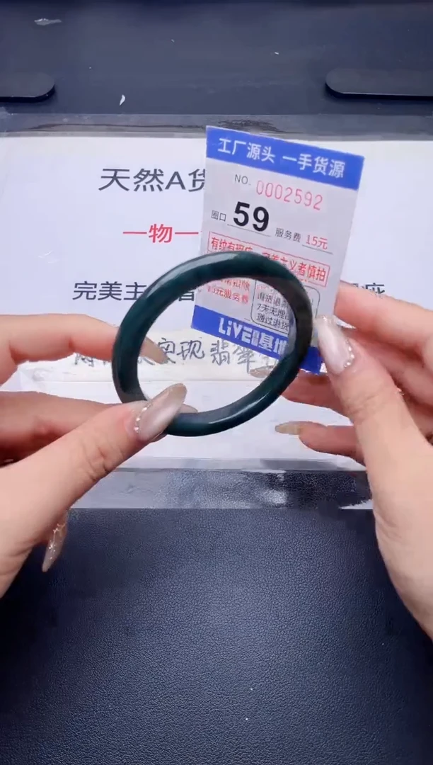 未镶嵌手镯翡翠翡翠手镯未镶嵌