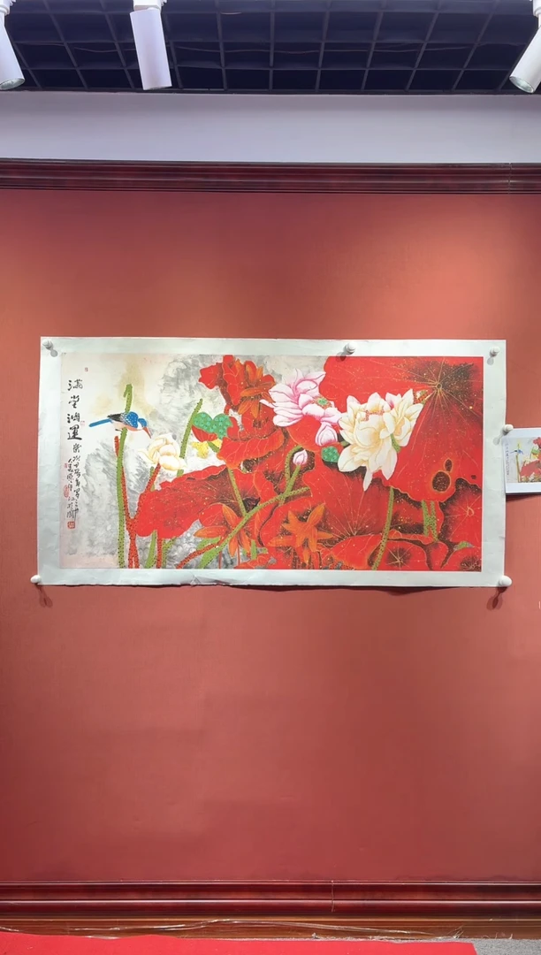 国画孙桂国老师国画作品，带合影证书10-28