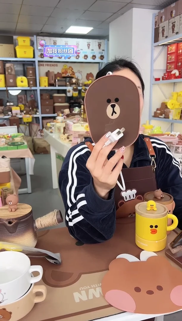 【闪购商品】塑料恒温杯垫一个