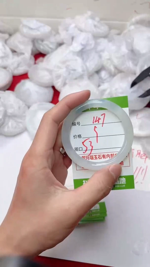 【闪购商品】玛瑙/玉髓手镯未镶嵌147