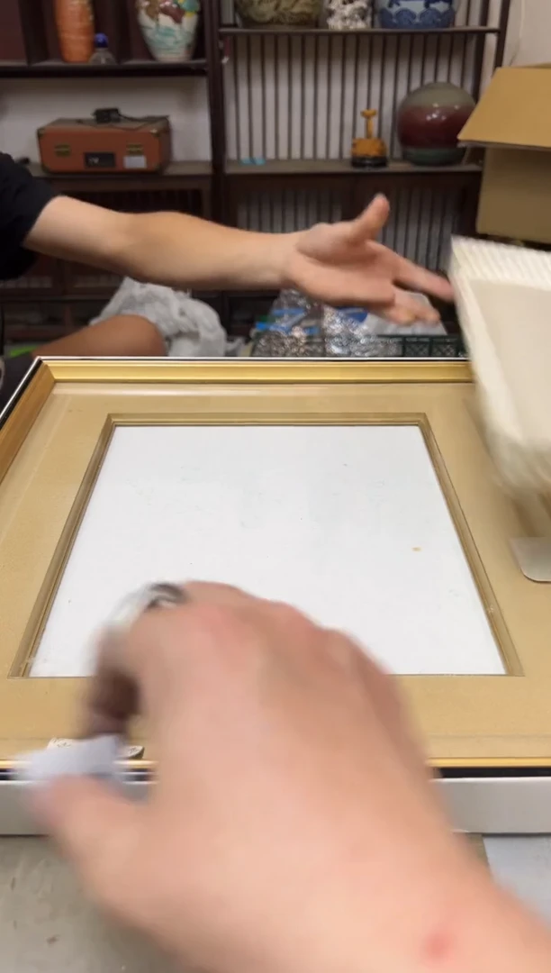 瓷片593聚宝缘海陶精选