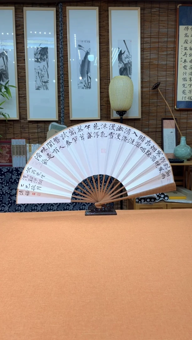 书法中书会员徐传禄老师作品