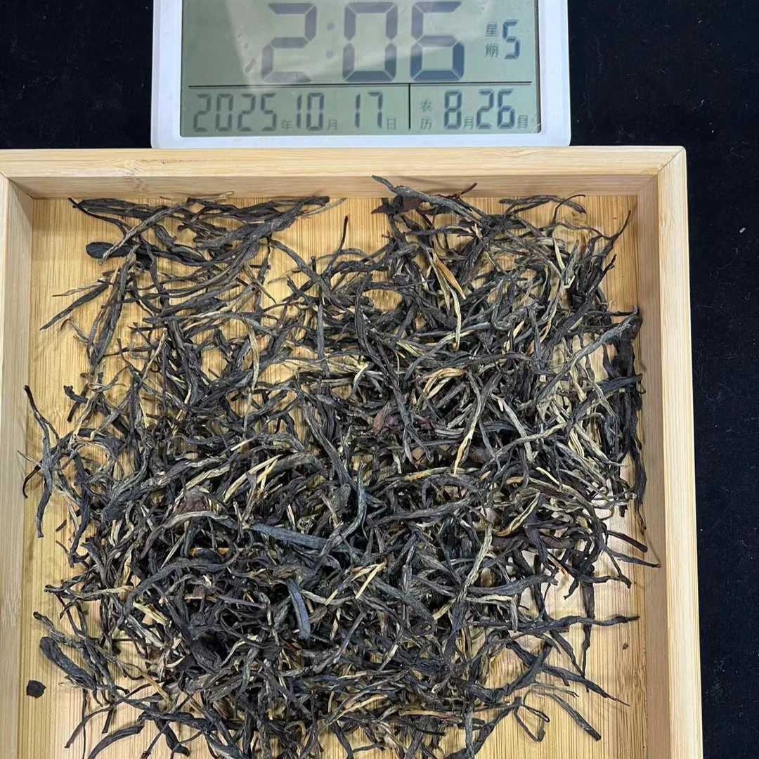 刀刃严选-3002号2025年南本老寨混采红茶散茶10-16