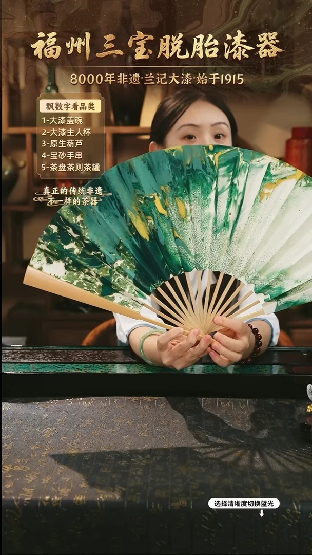 兰记手工漆器-一物一拍 以商品图片为主