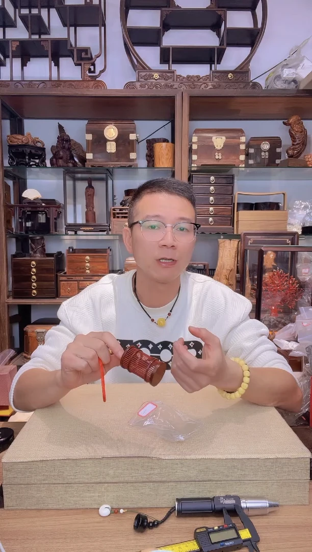 乌木类书架795微凹蝈蝈笼手把件  圆的