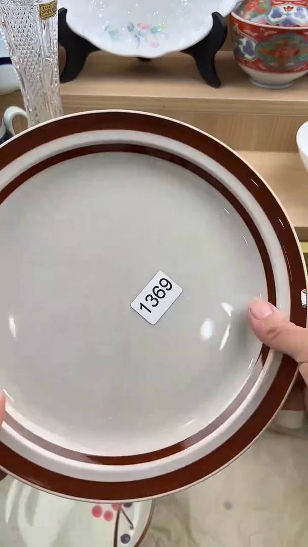 琉璃手工艺品369回流瓷器，默认微瑕，18包邮