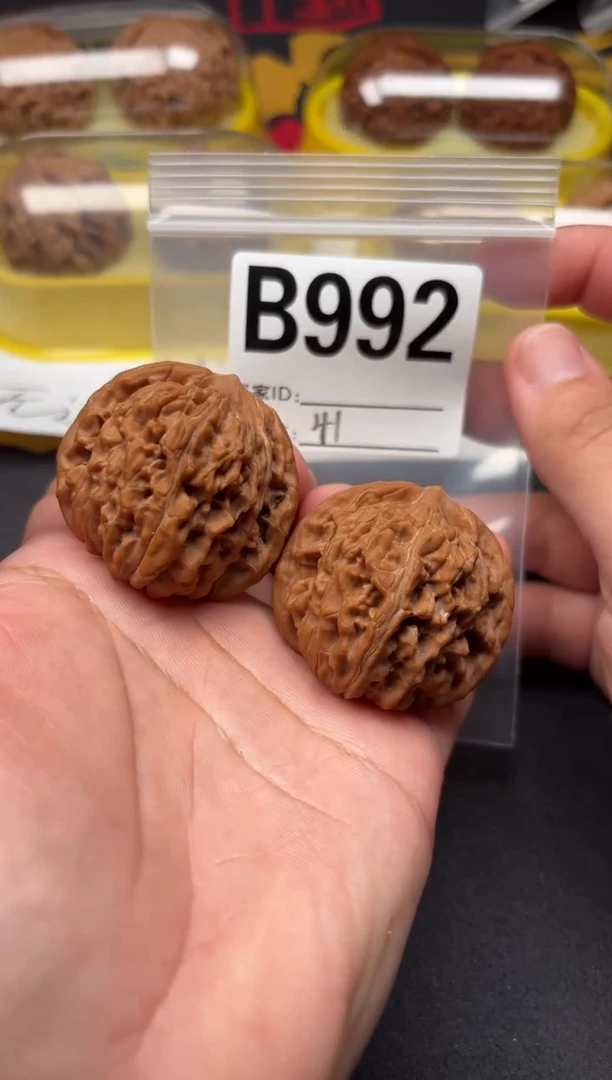 吊坠文玩核桃秦皇楼41-B992