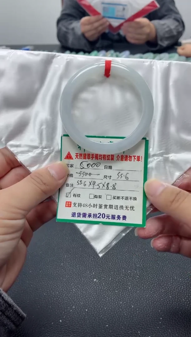 未镶嵌手镯翡翠缅甸翡翠手镯34