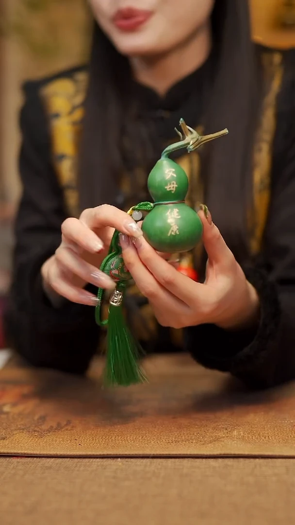 【闪购商品】504宴禾堂天然漆艺小葫芦--58