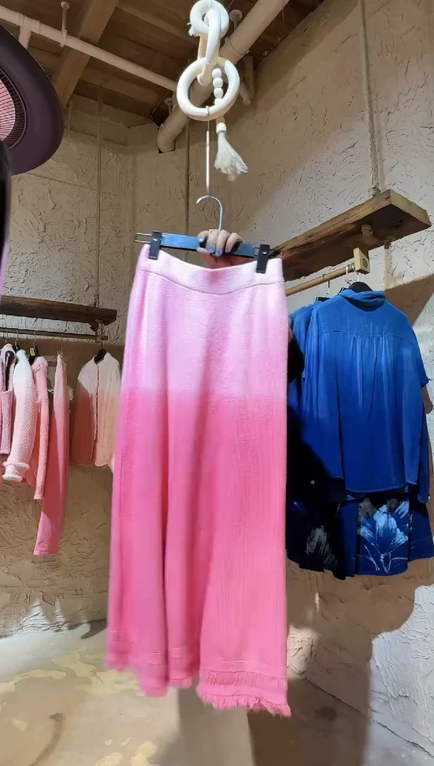 粉染植物染针织流苏半裙