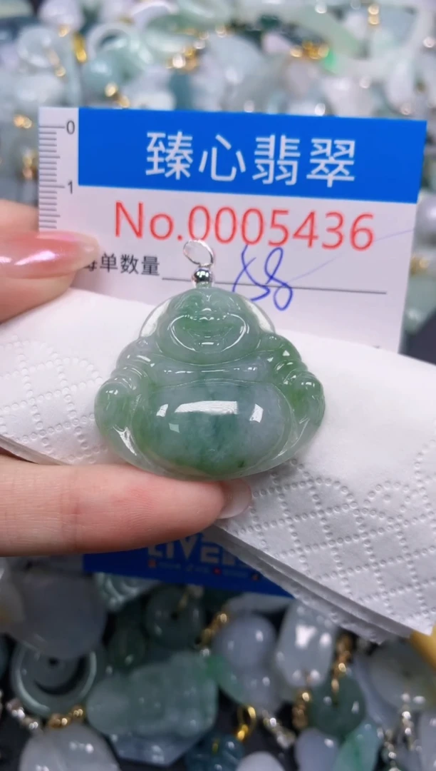 吊坠(不含链)未镶嵌翡翠5436