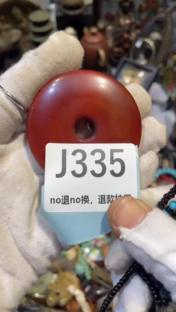 陶瓷秦**山火爆火爆热卖热卖