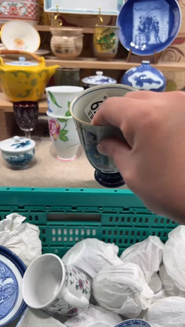 瓷片用****3瓷片------X659