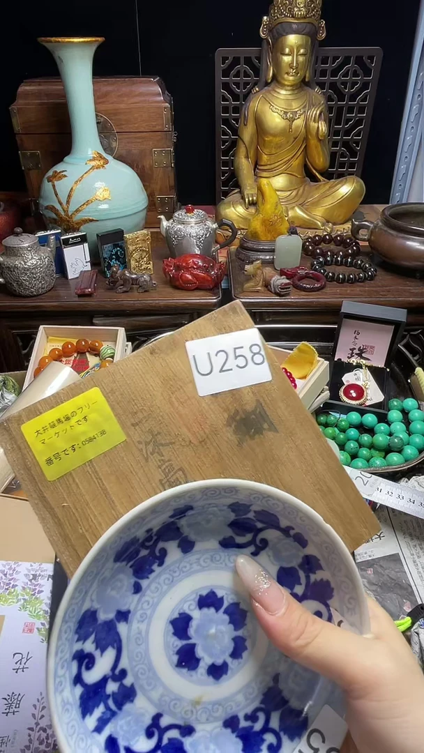 茶宠小*瓷器瓷器瓷器瓷器