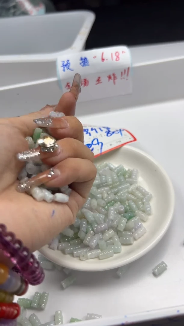 翡翠未镶嵌颈饰w2775翡翠有种水竹节8*4mm10颗